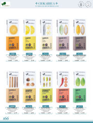 PREMIERES_2025-166 PREMIERES_2025-166