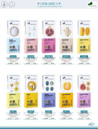 PREMIERES_2025-167 PREMIERES_2025-167